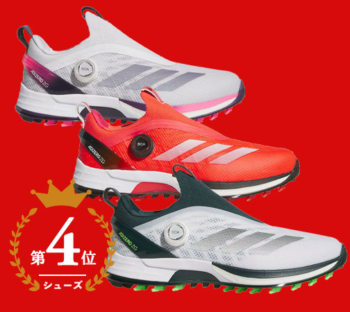 <strong>アディダス adidas　アディゼロ ゼッドジー25 ボア メンズ スパイクレス ゴルフシューズ NLK60</strong>