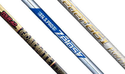 先調子シャフト