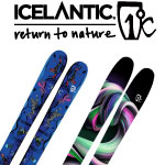 ICELANTIC(アイスランティック) スキーブランド