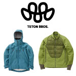 ティートンブロス（TETON BROS）　スキー・スノーボードブランド