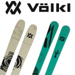 VOLKL(フォルクル) スキーブランド