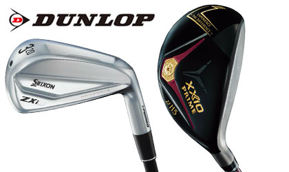 ダンロップ ユーティリティ