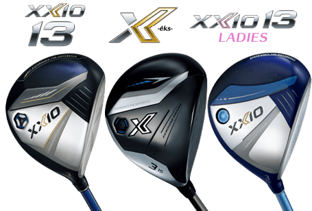 ゼクシオ13（XXIO 13） ／ ゼクシオ13（XXIO13） レディース ／ ゼクシオ エックス（XXIO X-eks-）　フェアウェイウッド