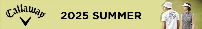 その他、キャロウェイ（Callaway） 2025年春夏ゴルフウェアはコチラ