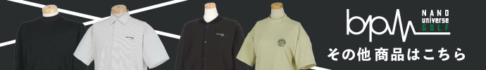 その他、最新・新作 ナノ・ユニバース（NANO universe） 春夏ゴルフウェアはコチラ