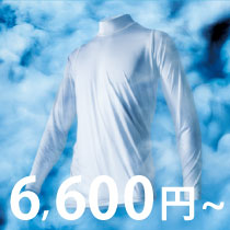 クーリング　ロングスリーブ