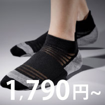 ベンチレーティング ソックス