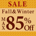 最大80％OFF！秋冬激安ウェア