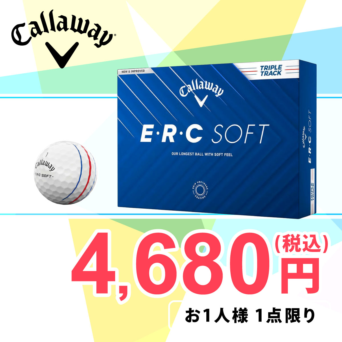 キャロウェイ ERC SOFT 2025年モデル ゴルフボール 1ダース(12球入り) トリプル・トラック ホワイト 詳細1