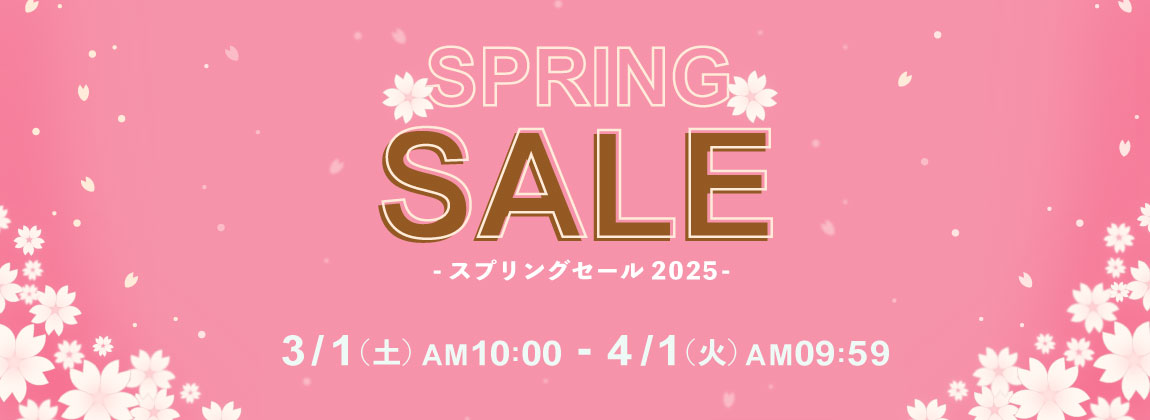 SPRING SALE 2025