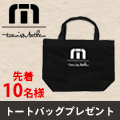 先着10名様！対象の「トラヴィスマシュー」秋冬ウェアを購入でオリジナルトートバッグをプレゼント！