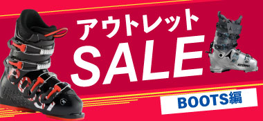 Mt.Peaks アウトレットセール開催中！BOOTS編