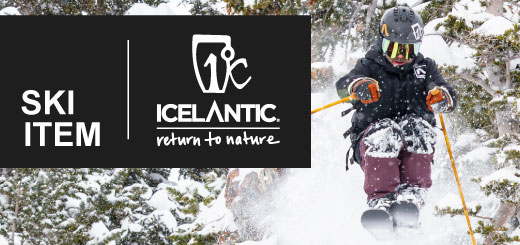 アイスランティック（ICELANTIC）SKI＆OUTDOOR商品登場！