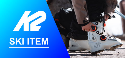 ケーツー（K2）SKI＆OUTDOOR商品登場！
