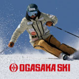 オガサカ（OGASAKA）SKI＆OUTDOOR商品