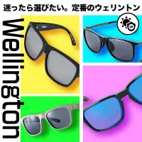 ウェリントン型サングラス