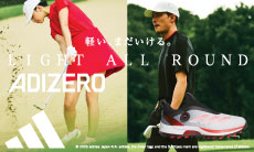 アディダス アディゼロ ZG 25 （Adizero） ゴルファーのニーズを全て満たす軽量パワーギア ゴルフシューズ！
