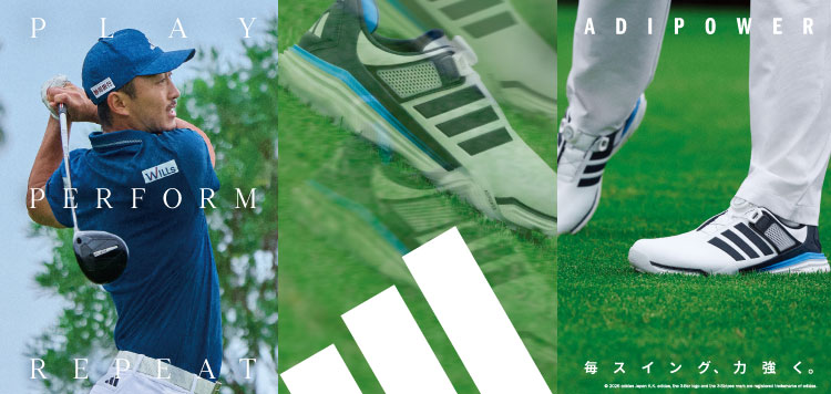毎スイング、力強く。アディダスのゴルフシューズ「ADIPOWER アディパワー」登場。