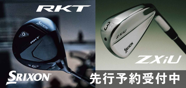 スリクソン ZXi RKT（ゼットエックス・アイ ロケット）ウッドシリーズ / ZXi アイアン 2026年モデル シリーズ ダンロップ
