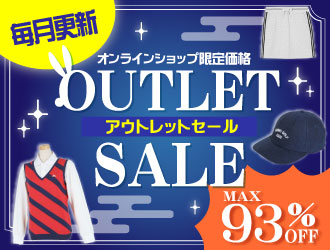 ロッテフェラー ROTTEFELLA FREEDOM SHORT フリーダム ショート
