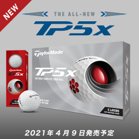 テーラーメイド　TP5x ゴルフボール 2021年モデル　1ダース（12球入り）　ホワイト