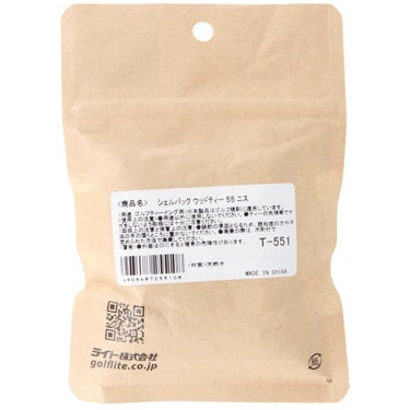 ライト　シェルパック SP ウッドティー　55mm　T-551　詳細