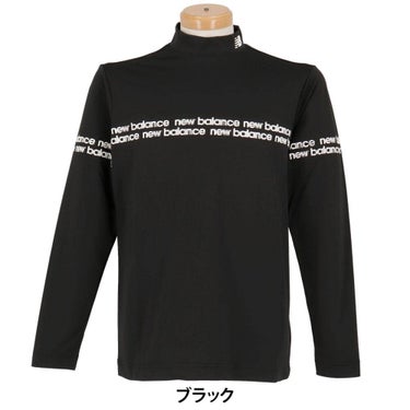 ニューバランスゴルフ　メンズ 長袖 モックネック シャツ 012-6267002　2026年モデル 詳細2