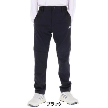ニューバランスゴルフ　メンズ テーパード ロングパンツ 012-6236003　2026年モデル 詳細2