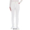 ニューバランスゴルフ　レディース スウェット スリム ロングパンツ 012-6231506　2026年モデル 詳細9