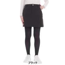 ニューバランスゴルフ　レディース スウェット スカート 012-6234507　2026年モデル カラーバリエーション