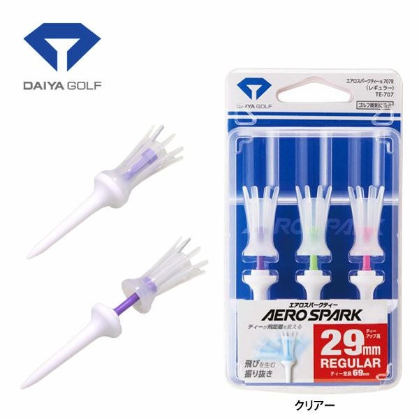 ダイヤ エアロスパークティー レギュラー 707R （TE-707）
