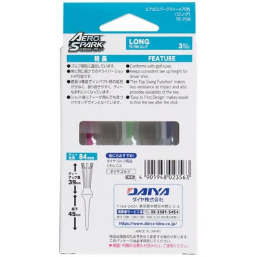 ダイヤ　エアロスパークティー ロング 708L　TE-708詳細2