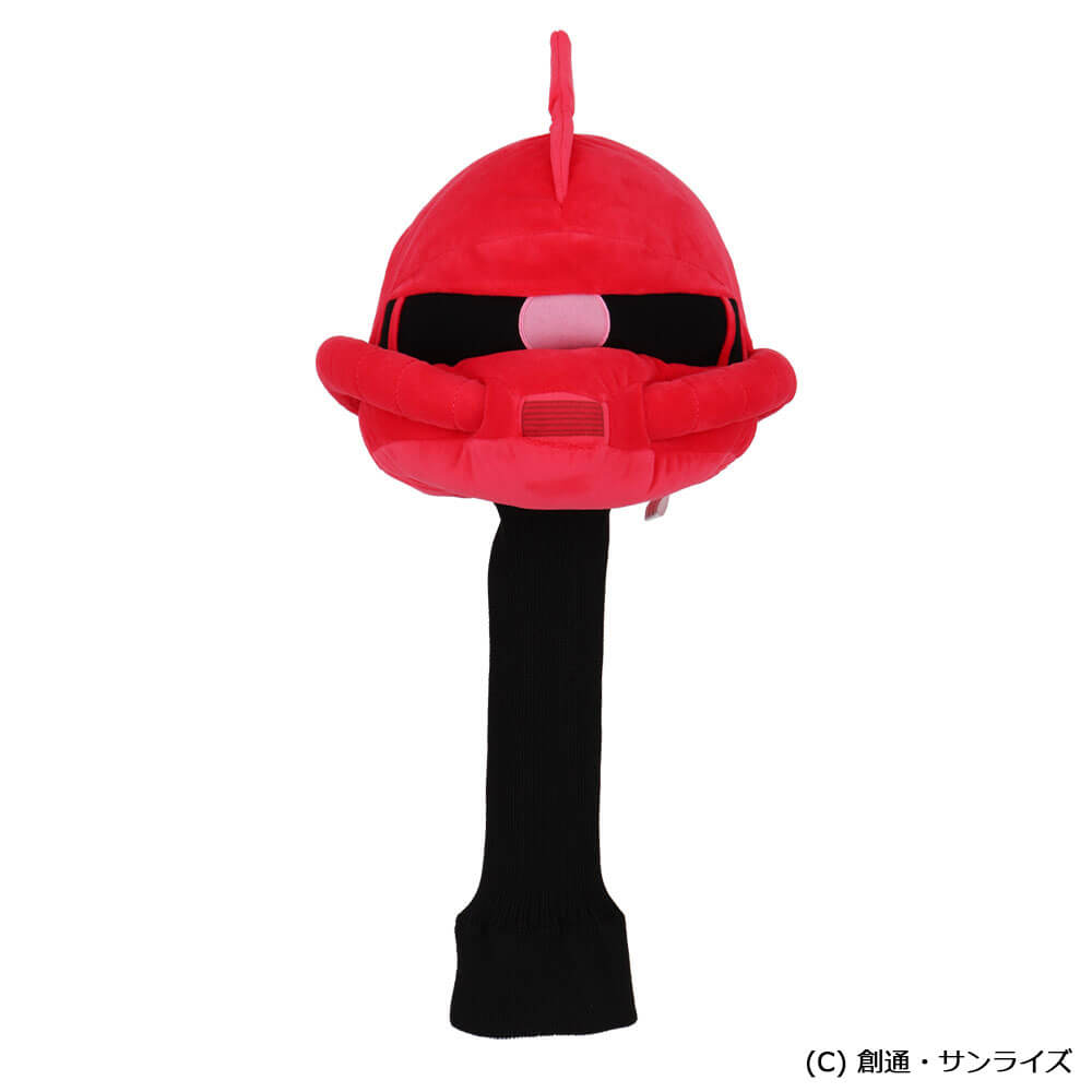 機動戦士ガンダム シャア専用ザクII ドライバー用 ヘッドカバー 2593818 詳細1