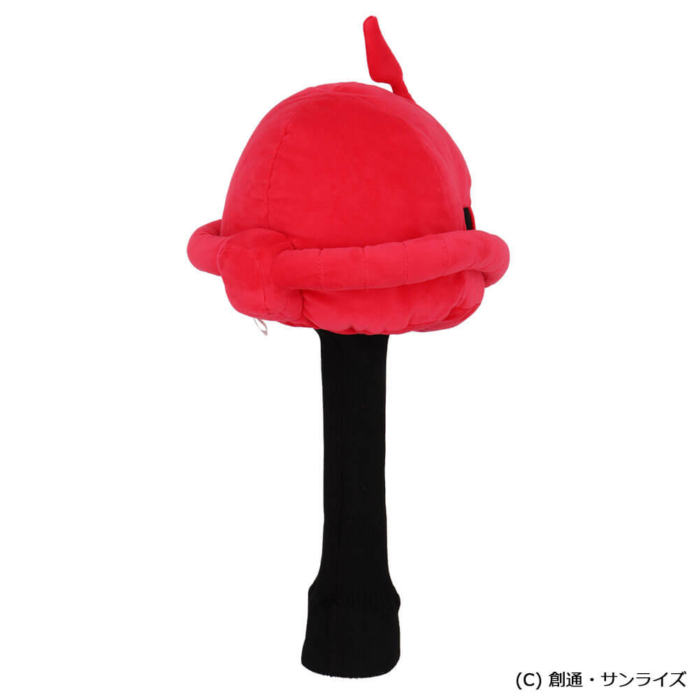 機動戦士ガンダム シャア専用ザクII ドライバー用 ヘッドカバー 2593818 詳細3