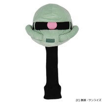 機動戦士ガンダム ザクII ドライバー用 ヘッドカバー 2593819