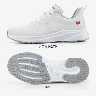 バタフライ Butterfly　レゾライン TR 卓球シューズ 93720 ホワイト 詳細6