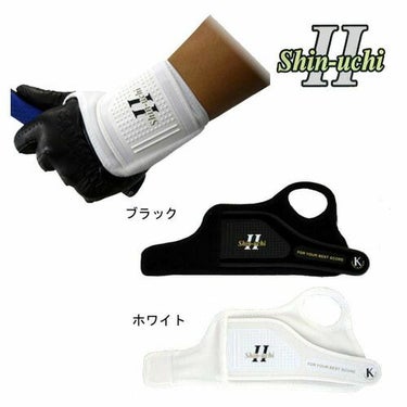 コック防止アイテム　Shin-uchi2　（SD-212）