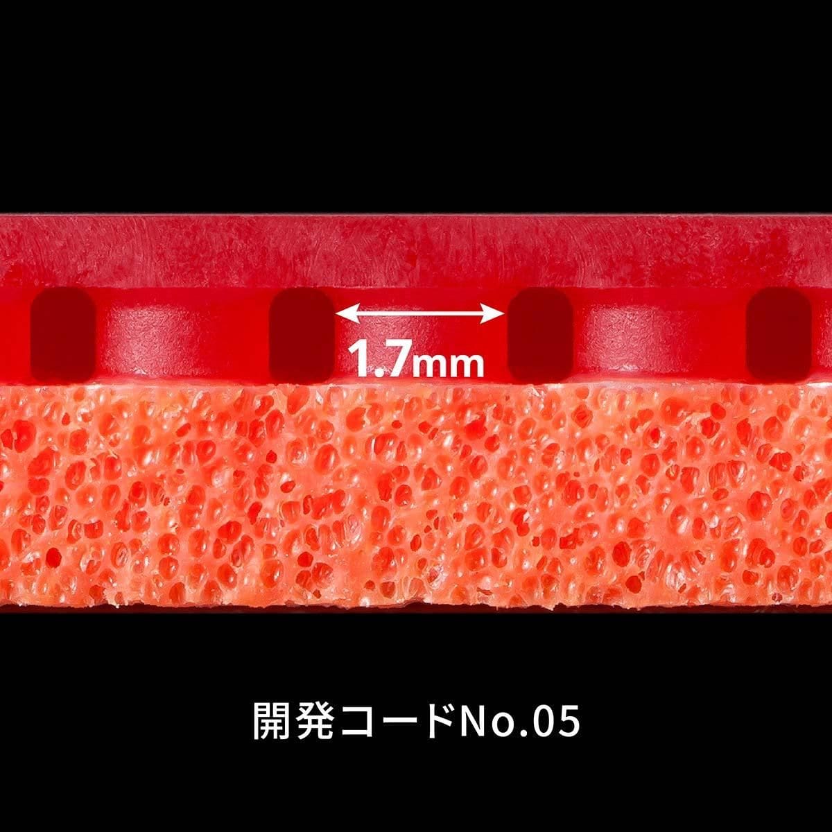バタフライ Butterfly　テナジー05FX 卓球ラバー 05900 レッド（006） 詳細4