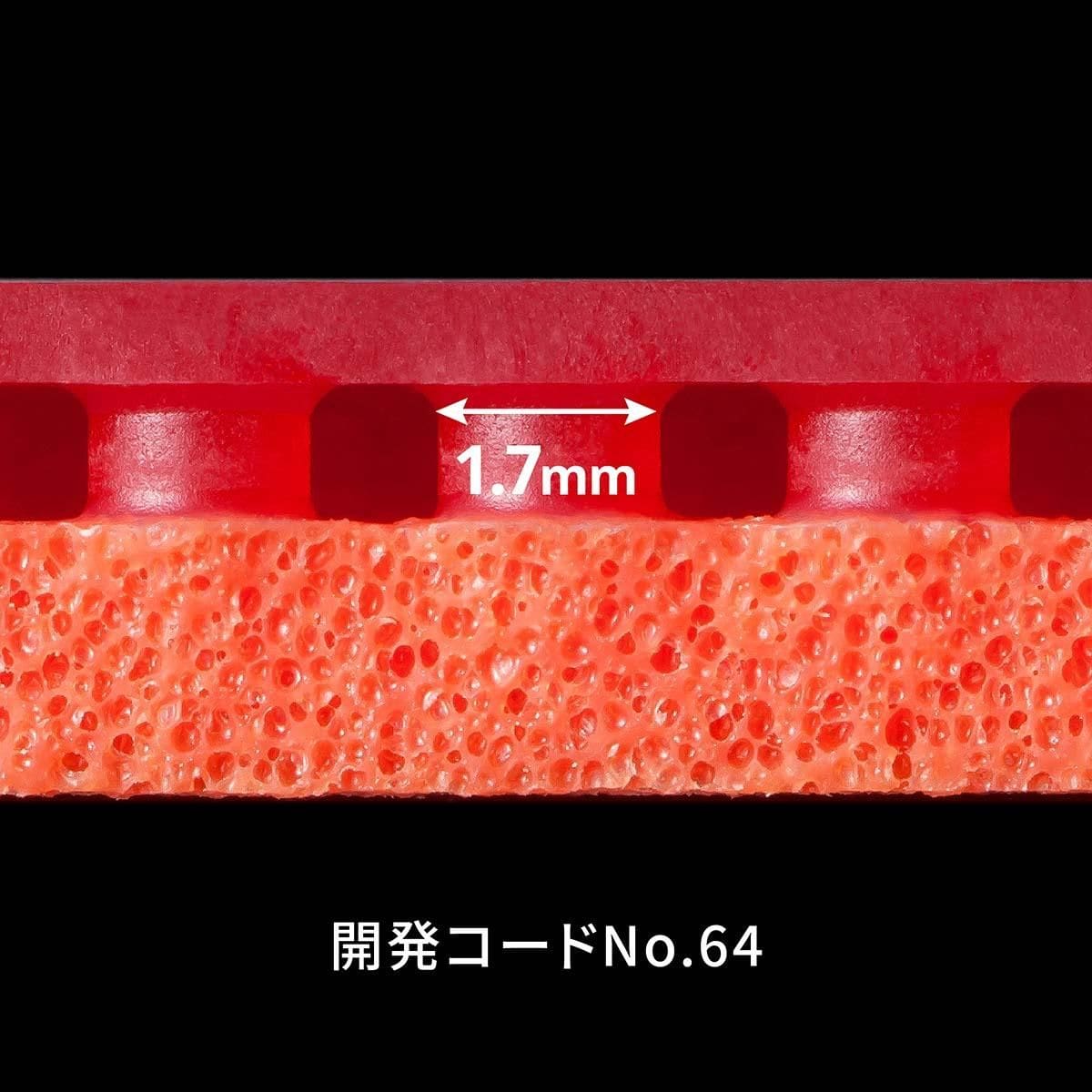 バタフライ Butterfly　テナジー64FX 卓球ラバー 05920 レッド（006） 詳細4