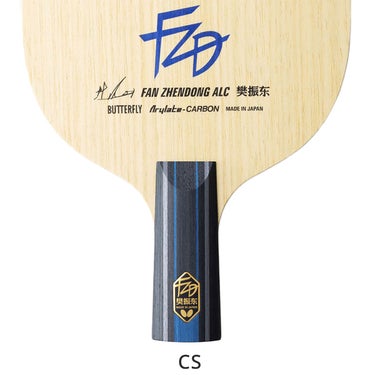 バタフライ Butterfly　樊振東 ALC-CS 卓球ペンラケット 24180 ブラック 詳細5
