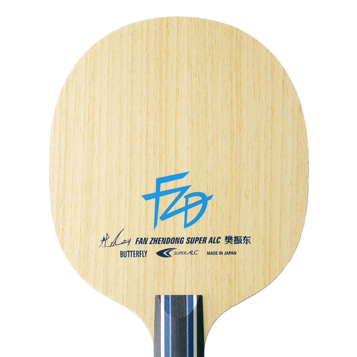 バタフライ Butterfly　樊振東 SUPER ALC-CS 卓球ペンラケット 24200 ブラック 詳細2