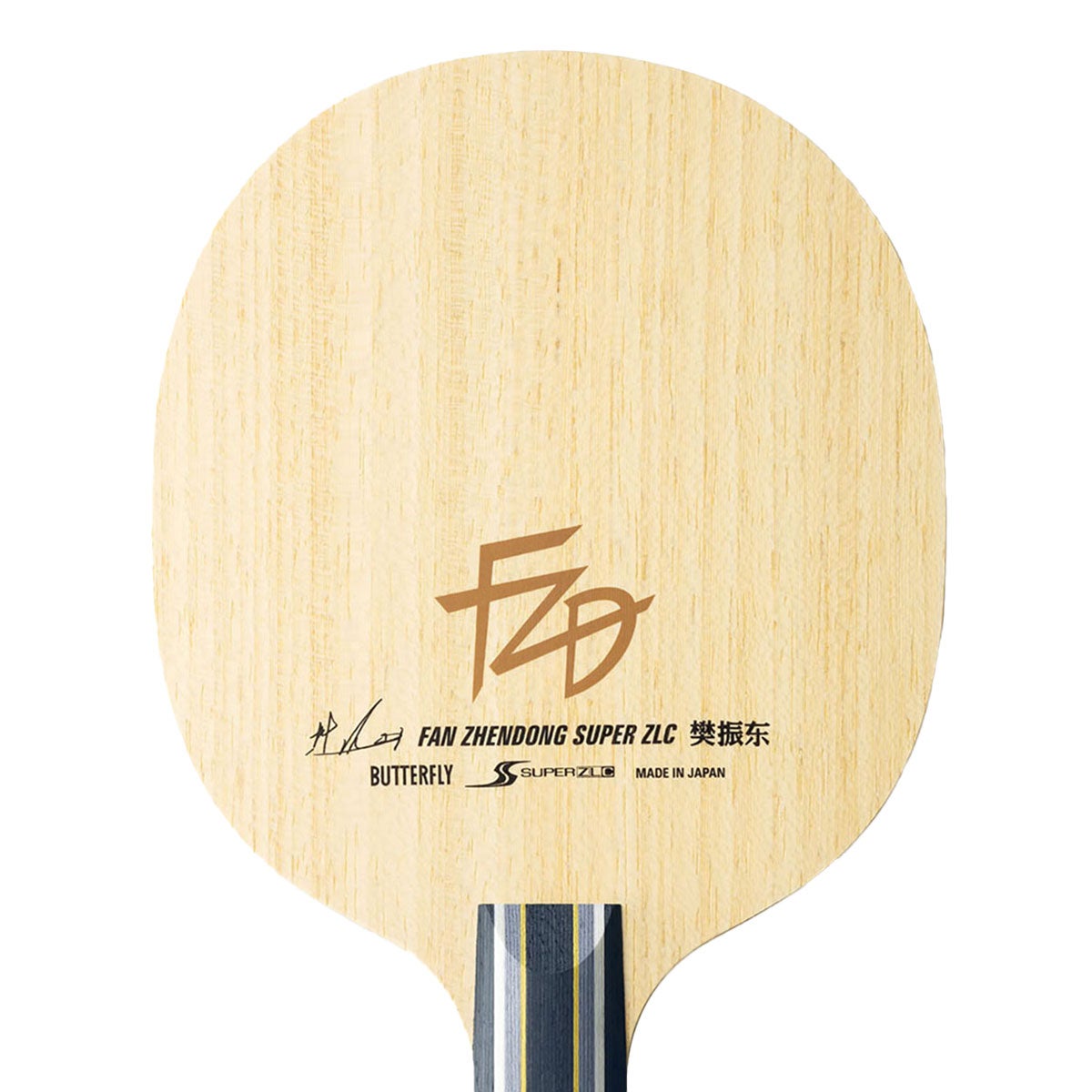 バタフライ Butterfly　樊振東 SUPER ZLC-CS 卓球ペンラケット 24210 ブラック 詳細2