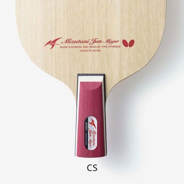 バタフライ Butterfly　水谷隼 メジャー CS 卓球ペンラケット 24230 レッド 詳細5
