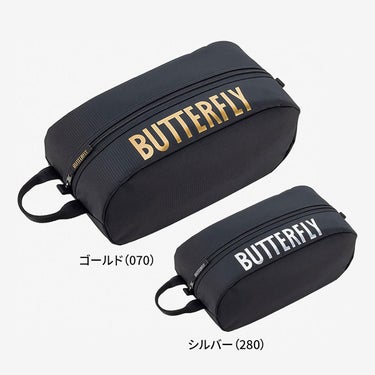 バタフライ Butterfly　ヘクサム・シューズケース 卓球シューズケース 63480 シルバー（280） 詳細3