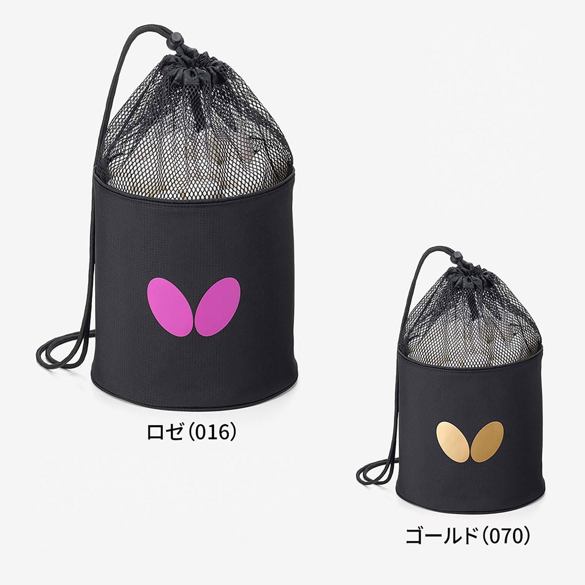 バタフライ Butterfly　ヘクサム・ボールバッグ 卓球ボールケース 63490 ロゼ（016） 詳細3