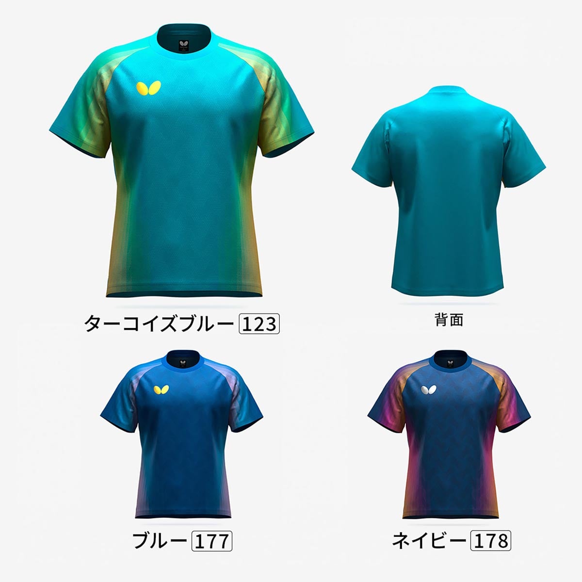 バタフライ Butterfly　ジェノーラ・Tシャツ 47240 詳細13