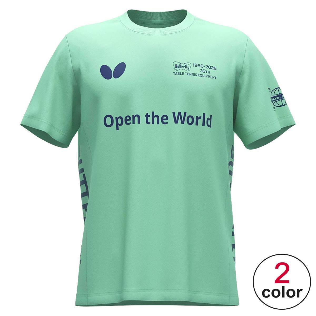 バタフライ Butterfly　セルサード・Tシャツ 47820 詳細1