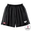 バタフライ Butterfly　PASTEP PANTS II 51970 