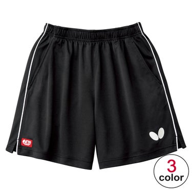 バタフライ Butterfly　PASTEP PANTS II 51970 詳細1