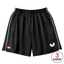 バタフライ Butterfly　PASTEP PANTS II 51970 商品外観